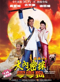 96在线视频